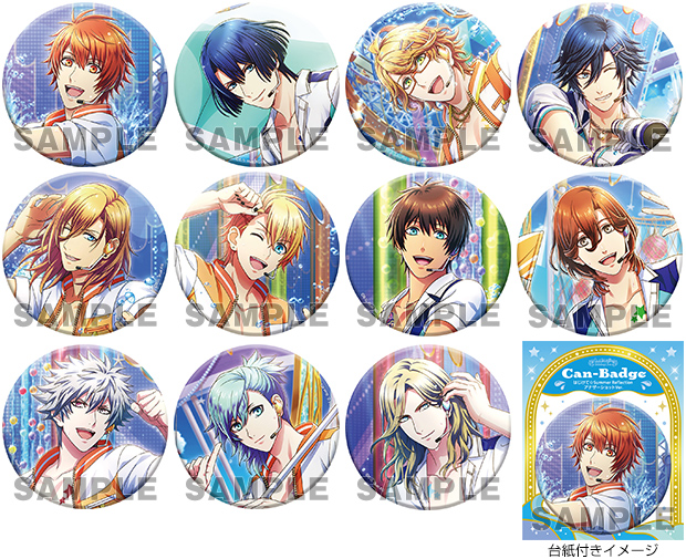 グッズ-2024年6月発売-｜うたの☆プリンスさまっ♪公式Webサイト