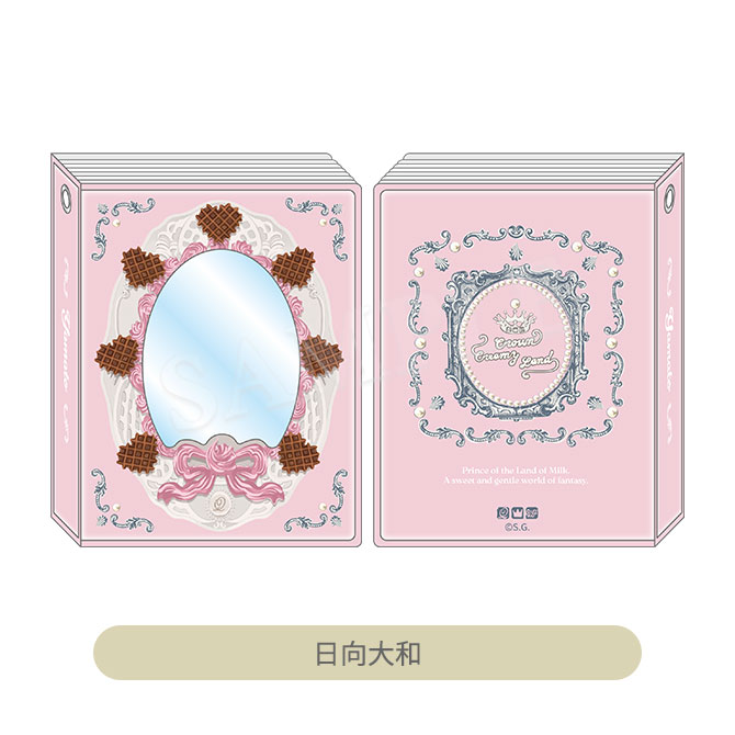 うたの☆プリンスさまっ♪ コレクトアルバム Crown Creamy Land