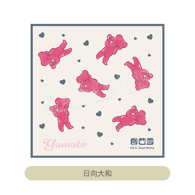 うたの☆プリンスさまっ♪ ミニタオル Crown Creamy Land ～Dessert
