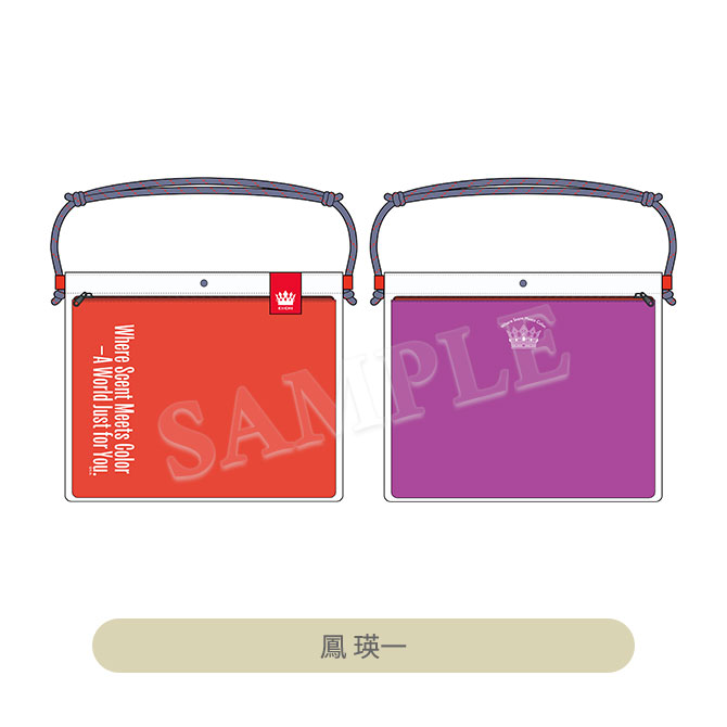 うたの☆プリンスさまっ♪ ビニールバッグ Fragrance Pairing Ver
