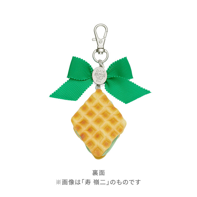 うたの☆プリンスさまっ♪ Q☆UP ワッフルバッグチャーム｜Item