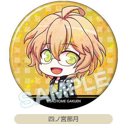 ITEM｜うたの☆プリンスさまっ♪ SHINING STORE