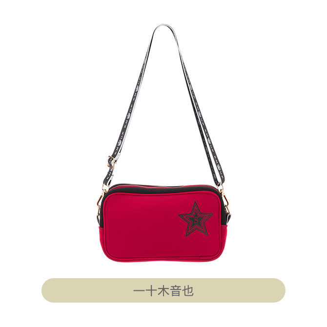 Goods｜UTA☆PRI EXPO-10th Anniversary-｜うたの☆プリンスさまっ♪