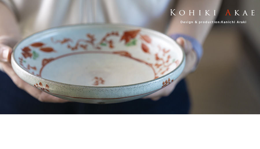 送料無料 | 和食器 中皿 粉引赤絵七寸皿（KIA-148） 作家「荒木漢一」