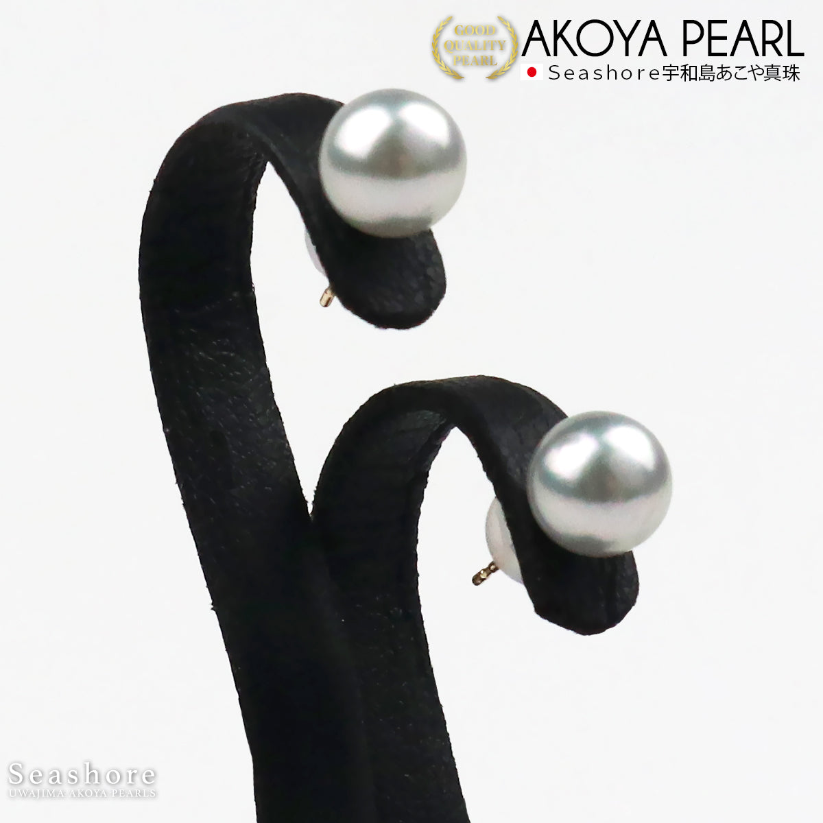 アコヤ真珠 ピアス / イヤリング グレー ブルー 7.0-7.5mm K18G