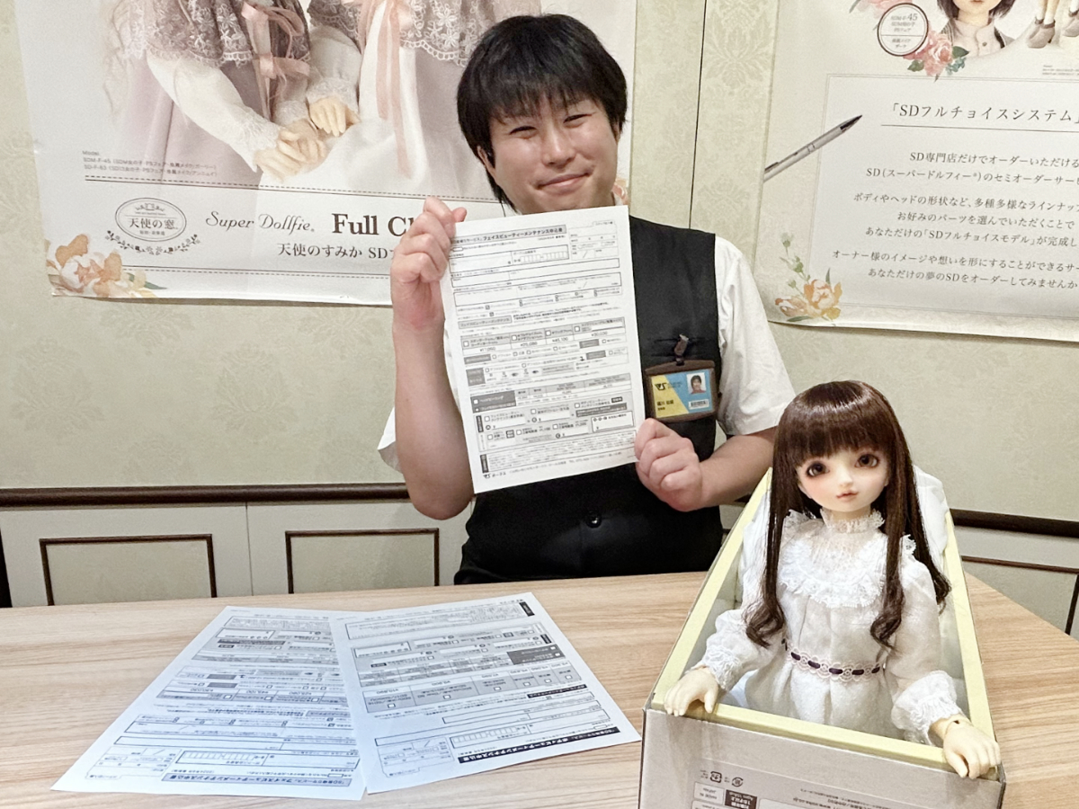 新年を迎えたこの時期に！SDをメンテンナスに出してみませんか？「SD