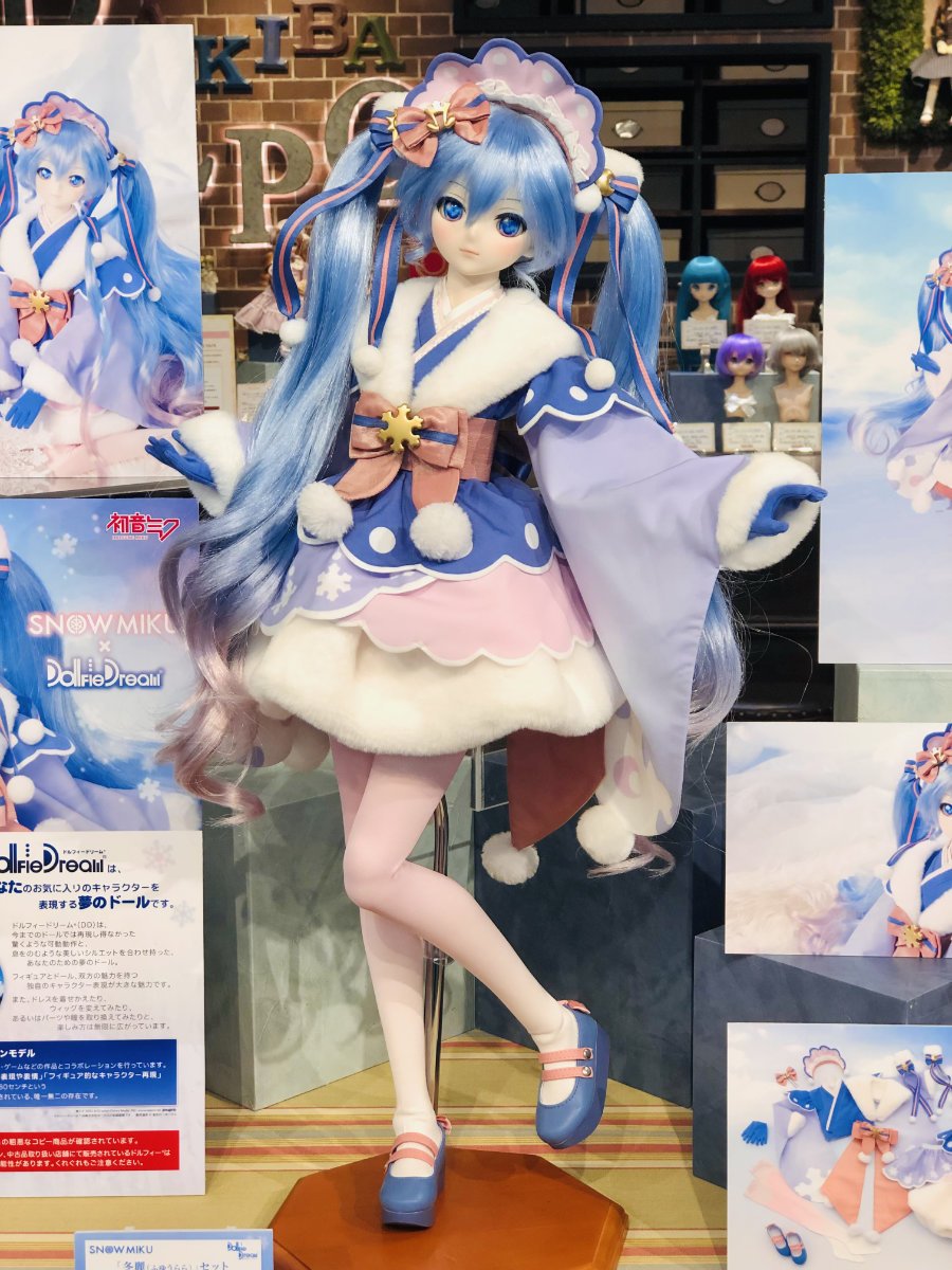SNOW MIKU 2023 特別企画】「冬麗」セット好評受付中ですっ！ | ドール
