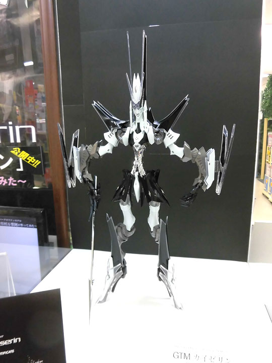 ABSOMEC non GTMカイゼリン」店頭販売開始!! | 広島ショールーム 店舗