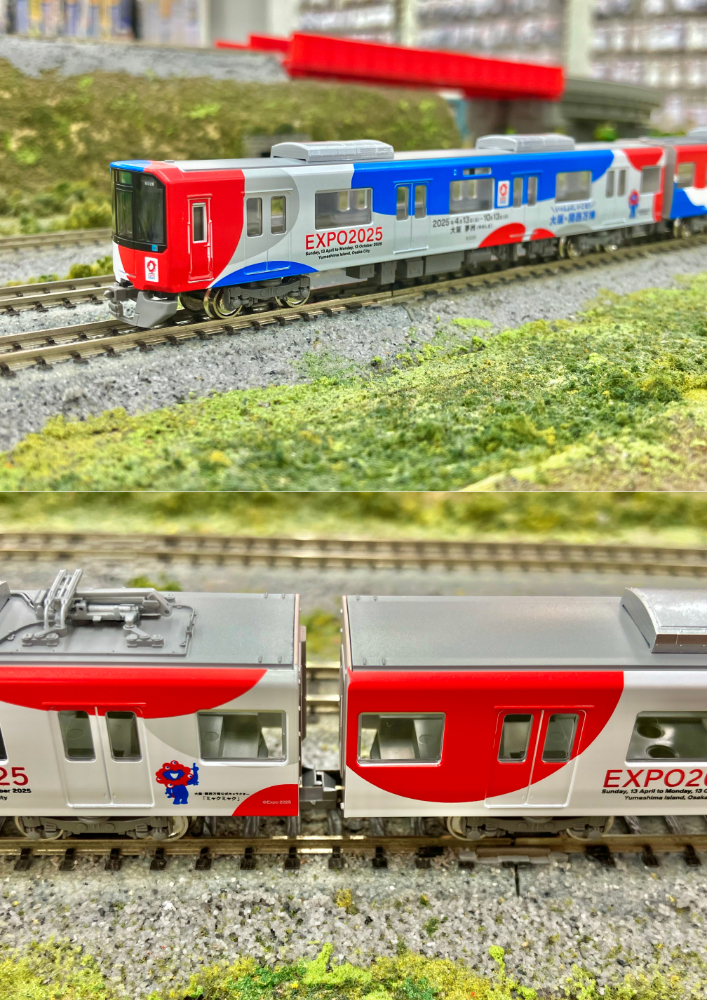 遂に登場!近鉄万博ラッピング列車を開封してみた!! | 大阪ショールーム