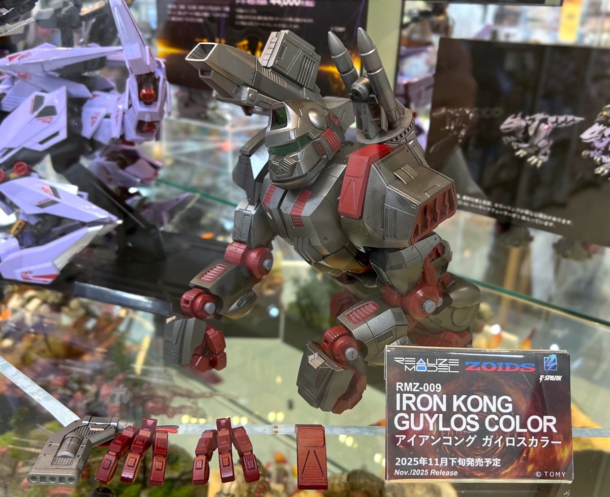 □HS秋葉原！ゾイド展示会2025 参加作品紹介 ！No.08(Z042、Z043、Z045