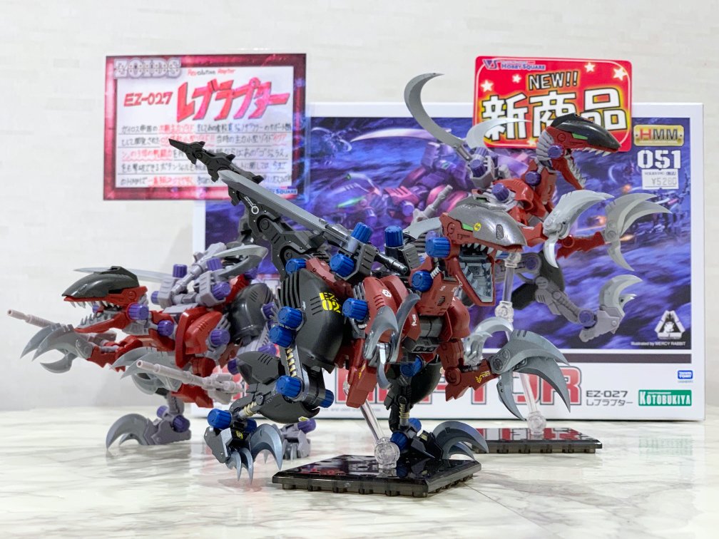 完全新金型！HMMレブラプターの魅力に迫るっ！ | ホビースクエア秋葉原