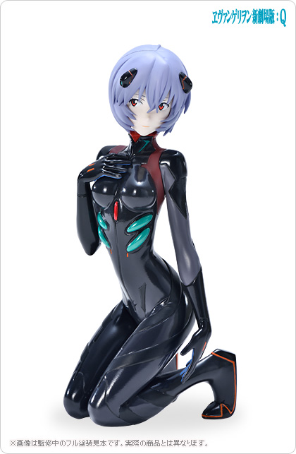 アヤナミレイ（仮称） | キャラクター（99） | キャラグミン公式サイト