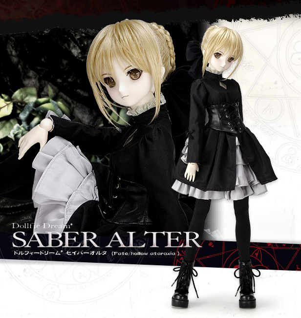 DD セイバーオルタ | Fate/hollow ataraxia×Dollfie Dream®｜株式会社