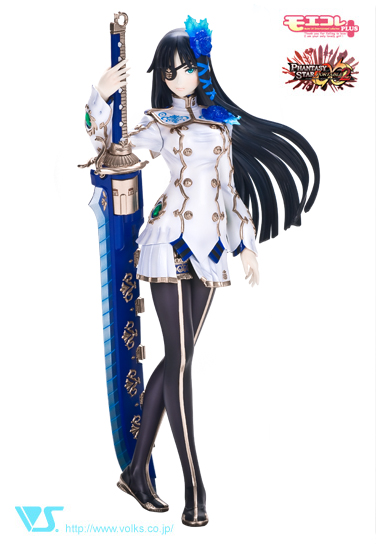 No.32 1/8 scale PVC 『ファンタシースターポータブル2 インフィニティ