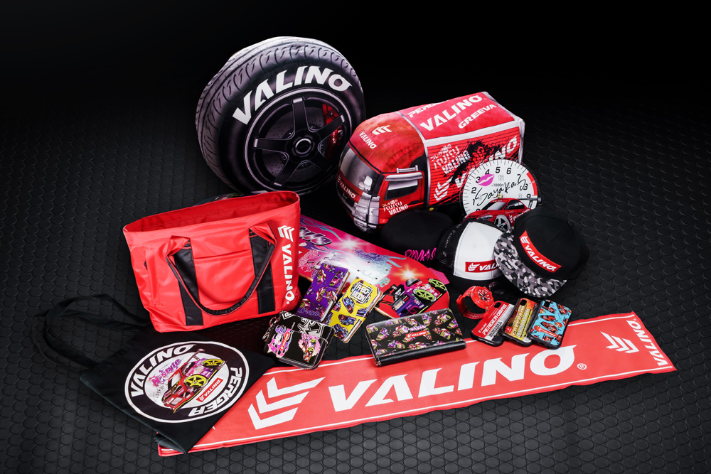 VALINO LIMITED SHOP【大阪オートメッセ/名古屋オートトレンド】