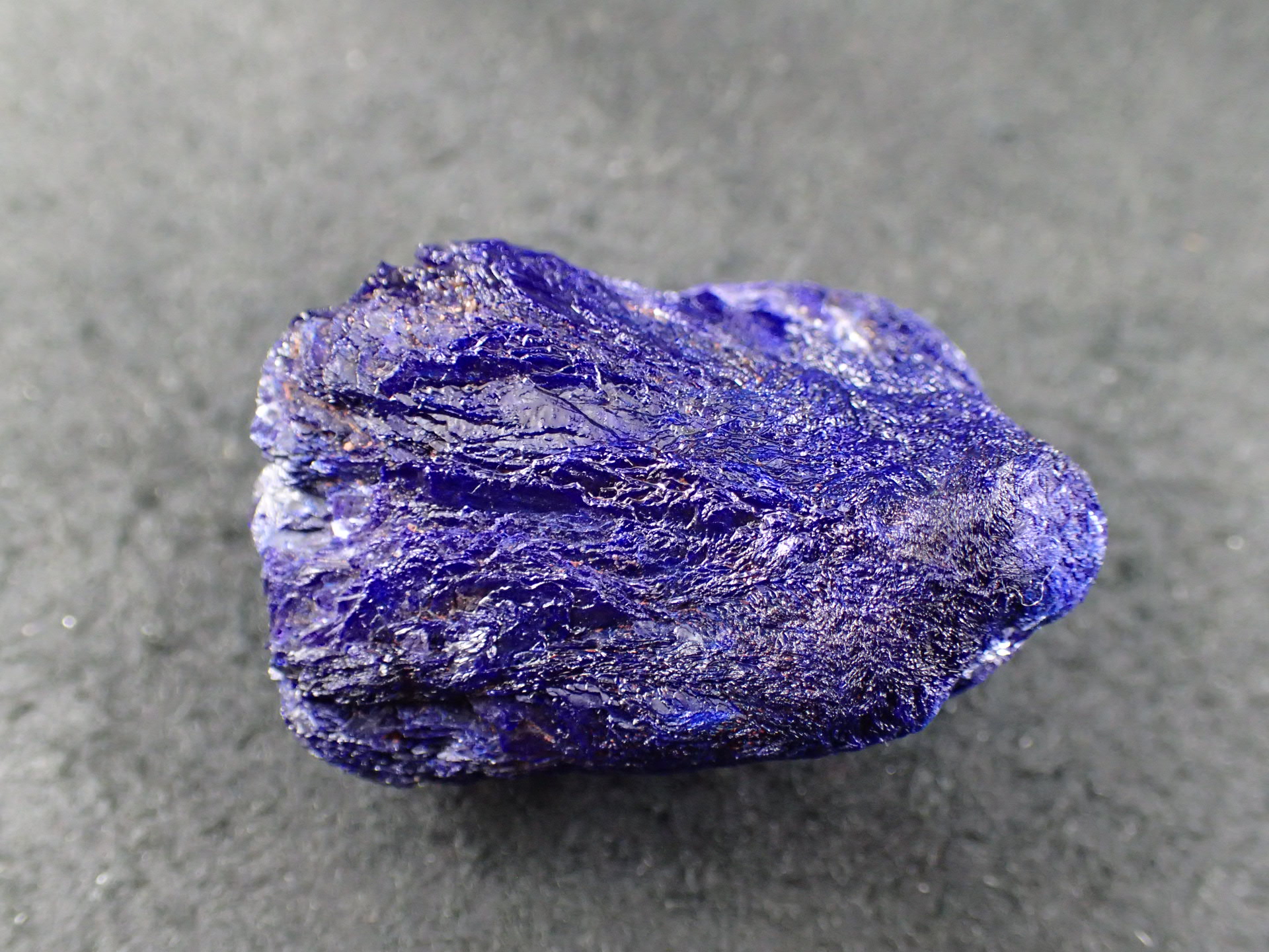 最高品質アズライト（藍銅鉱,Azurite） 中国江西省産 ｜石の販売専門店
