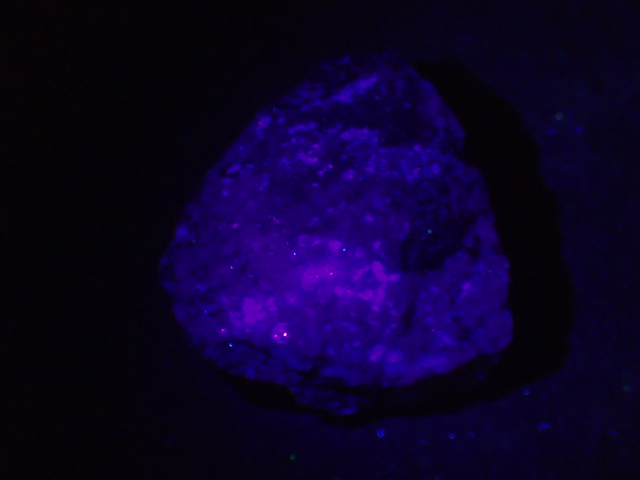 鉄電気石(Schort)蛍石(Fluorite) 大分県大野市緒方長尾平鉱山産 ｜石の