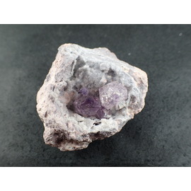 最高品質かぐや姫水晶（紫水晶） 福島県南会津郡只見町産 ｜石の販売