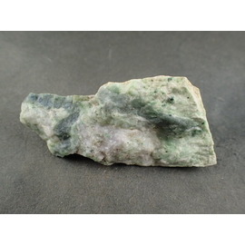 最高品質日高翡翠(Hidaka Jade) 原石 北海道日高町産 ｜石の販売専門店