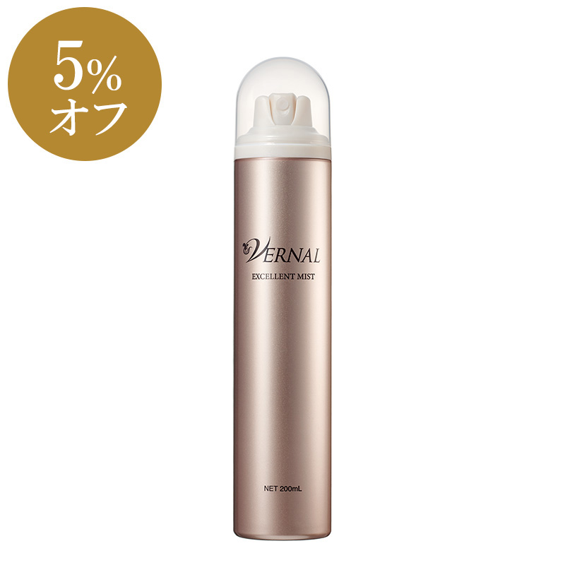ヴァーナル【390円引き】エクセレントミスト 200mL: シンプル4ステップ