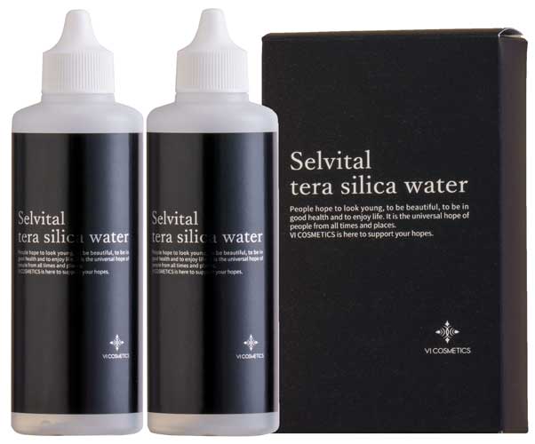 Products - ヴィジーン公式サイト｜美容商品・美容機器・健康商品
