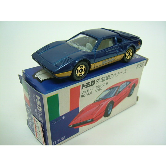 DSCF3592.jpg