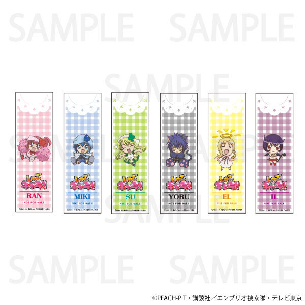 しゅごキャラ！】ヴィレッジヴァンガード限定アイテムが新登場