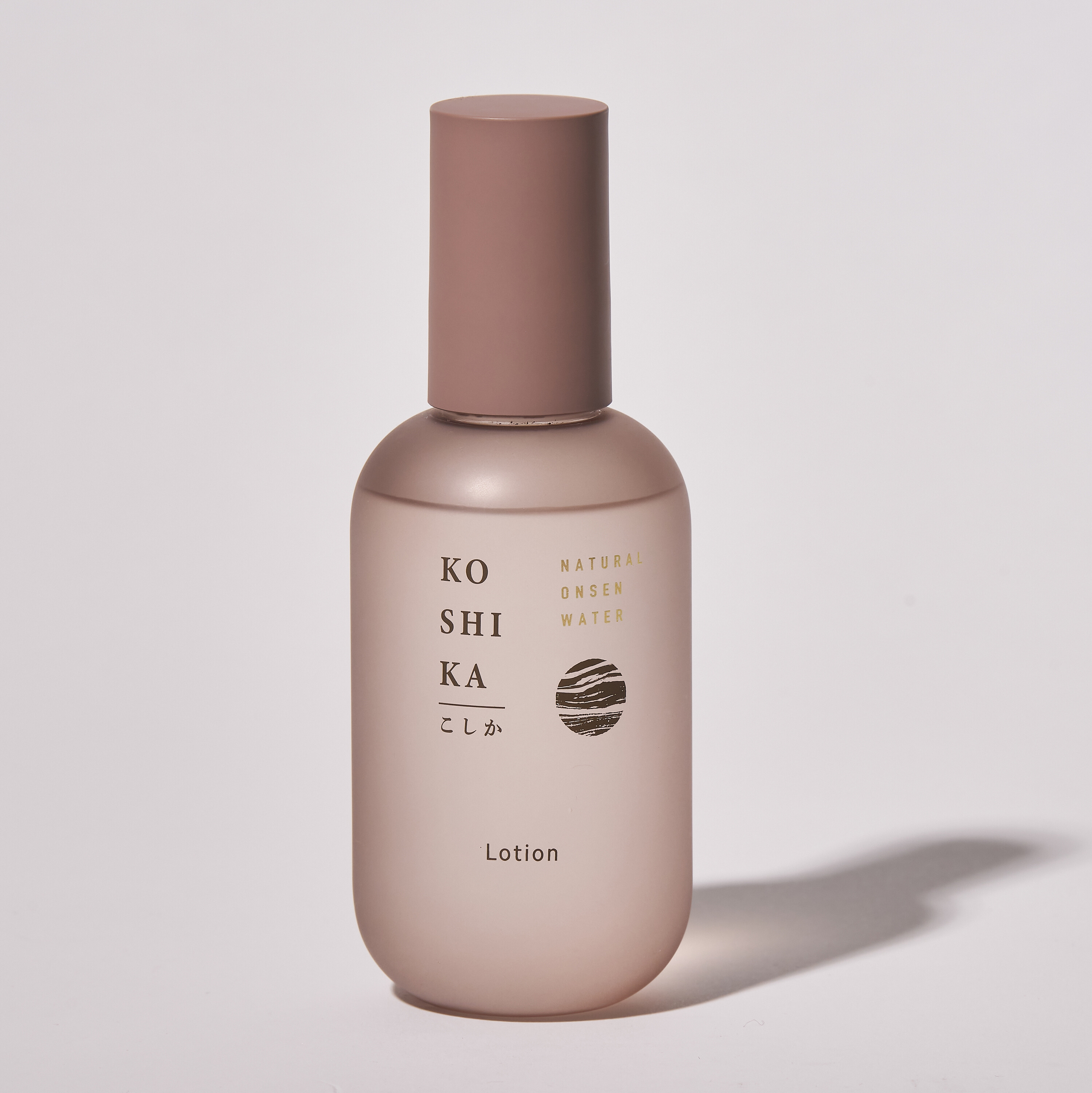 美肌の湯 こしかの温泉水を使用した新スキンケアシリーズ『KO SHI KA