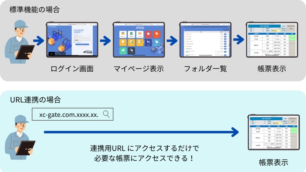 image-1.png
