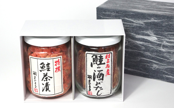 from日本海 - 新潟 村上の鮭茶漬け＋鮭の酒びたしセットの販売