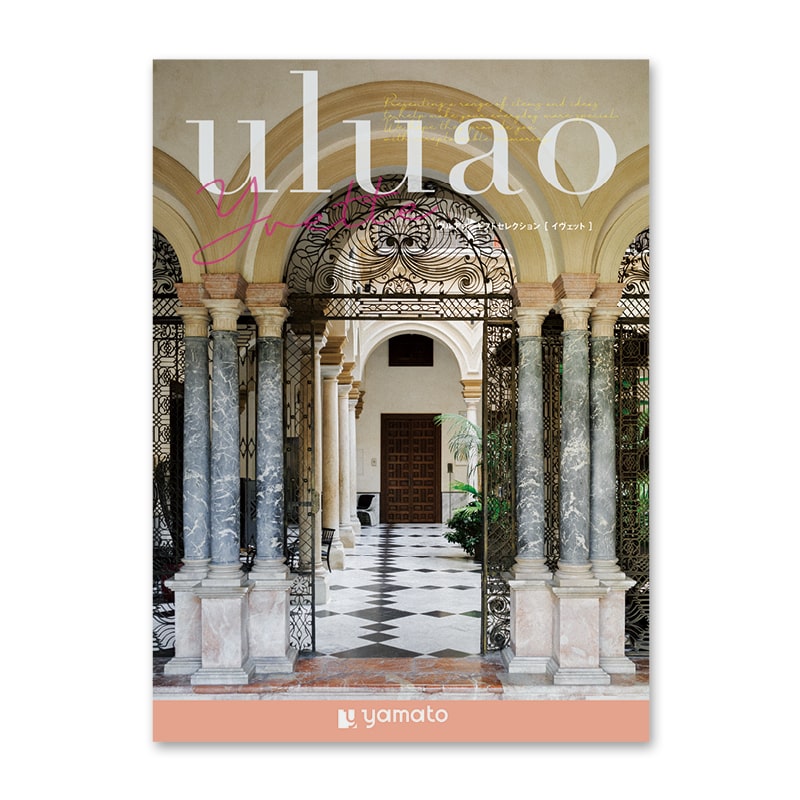 uluao カタログギフト | 【カタログギフト】株式会社大和