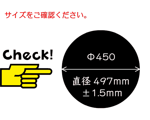 FRP製 浄化槽用マンホール蓋 Φ450-500k ロック付 黒 耐荷重 2t