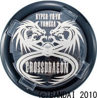 CROSS DRAGON (クロスドラゴン) | HYPER YO-YO(ハイパーヨーヨー