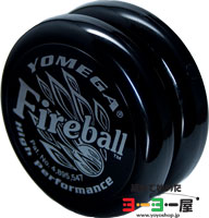 Fireball(ファイヤーボール) | YOMEGA(ヨメガ) | 趣味で始めたヨーヨー屋