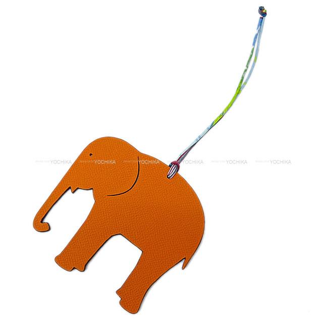 HERMES エルメス バッグチャーム オーナメント プティアッシュ 