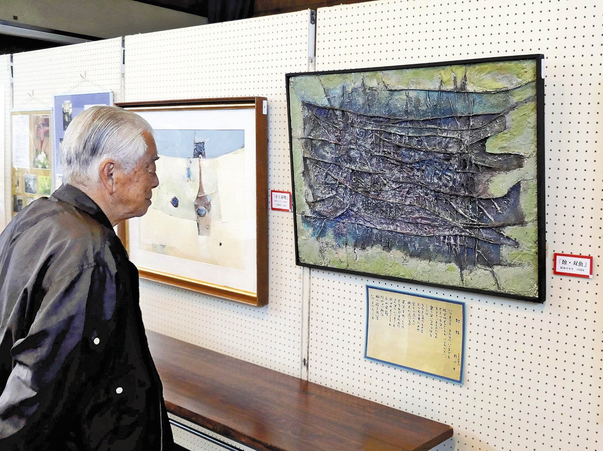 99歳で死去、のべ3000人に教えた画家・杉山洋さん遺作展…妻に