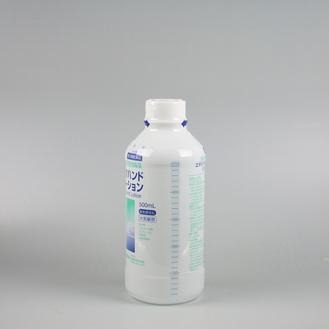 エタハンドローション/500mL｜製品情報｜吉田製薬株式会社