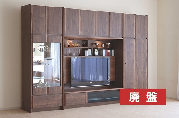 MORITA / TVボード エクール | 家具ROOMヨシダ / 山梨県甲府市家具ROOM