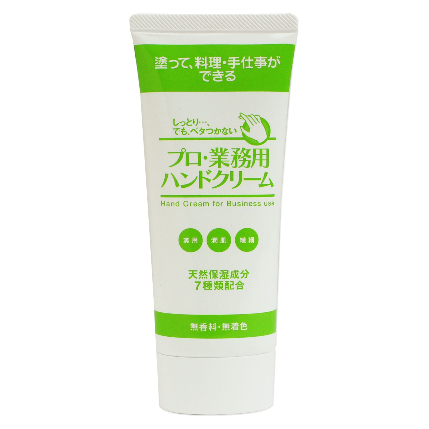 リンクルビューティープロ NLゲルゴールド 50g｜ヤーマン公式通販