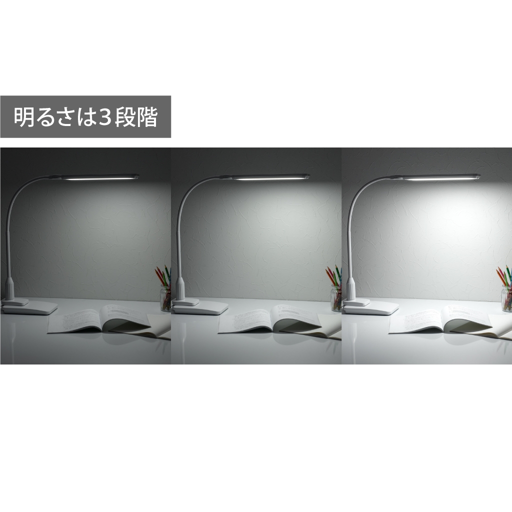 LED2灯クランプスタンドライト調光機能付き｜YAZAWA CORPORATION