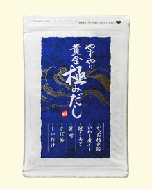 やずやの黄金極みだし｜やずや