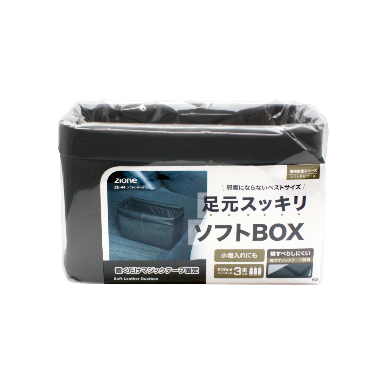 槌屋ヤック株式会社