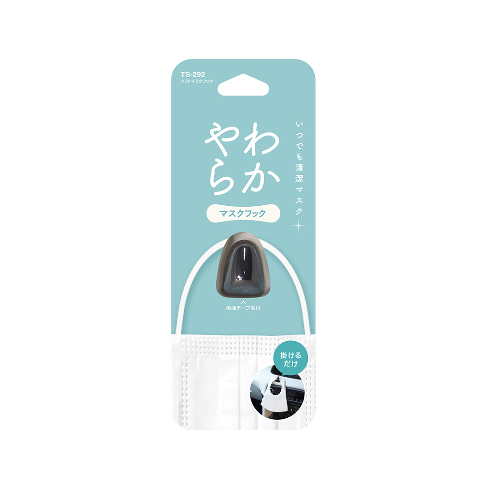 槌屋ヤック株式会社