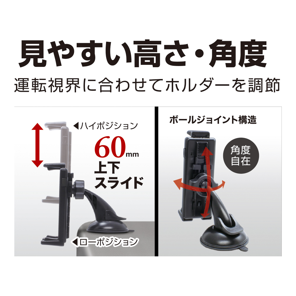 槌屋ヤック株式会社