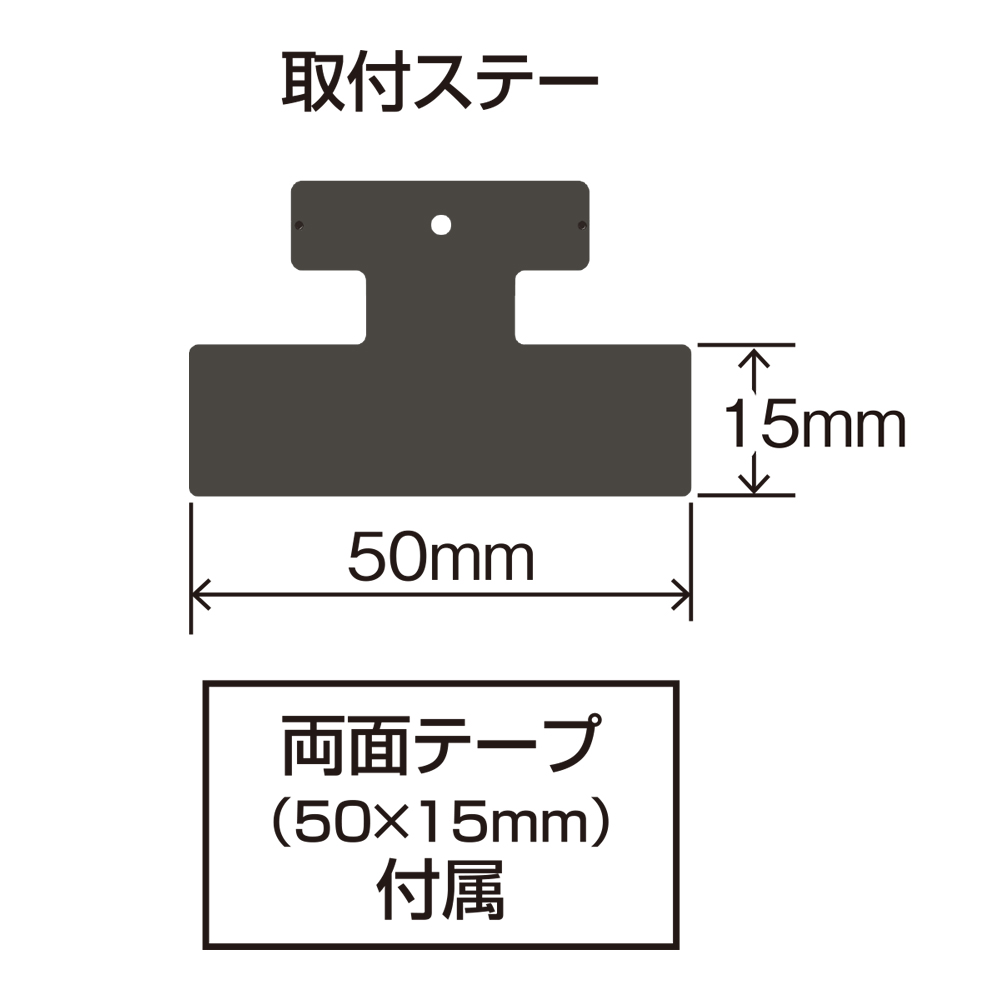 槌屋ヤック株式会社