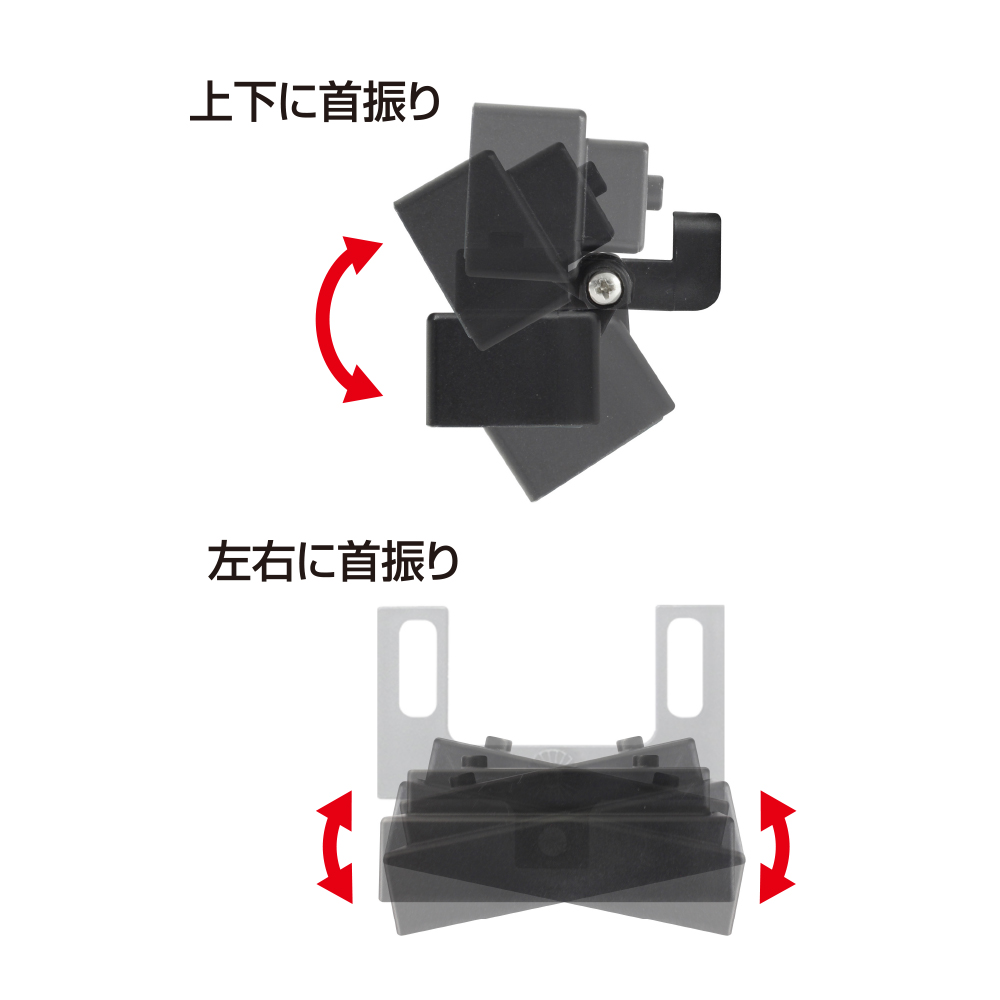 槌屋ヤック株式会社