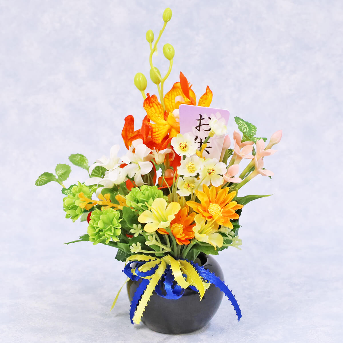 プチボールに小花やモカラの明るめのアレンジ 造花 仏花 CT触媒 お供え