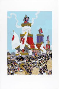 祭 | 田中正秋 | 美術作品 | 山田書店美術部オンラインストア