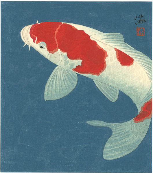松浦満「紅白鯉」 | 山田書店美術部オンラインストア