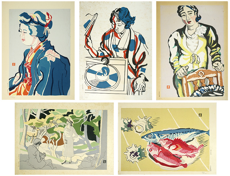 安井曾太郎「安井曾太郎版画集」 | 山田書店美術部オンラインストア